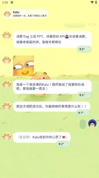 �Ῠ�ճ�(�Ῠ�ճ���������)