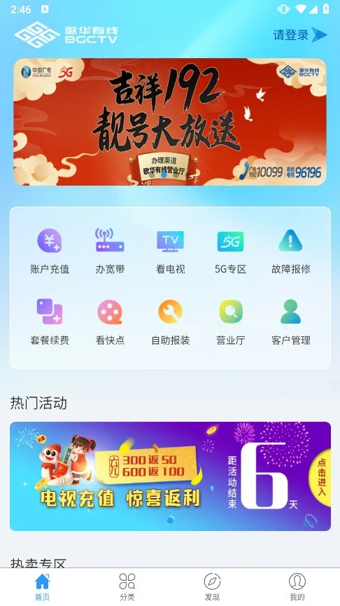 �軪����(�軪����APP����)