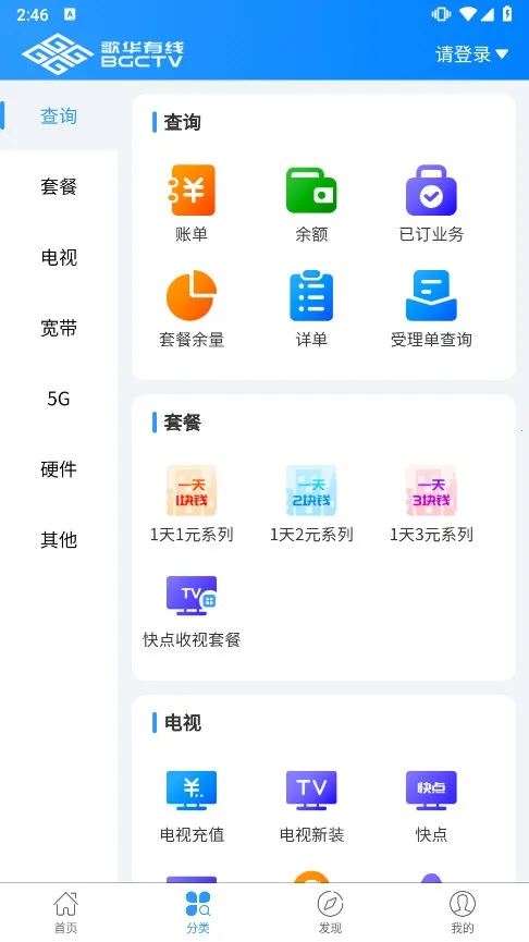 �軪����(�軪����APP����)