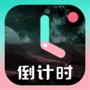 һ�ŵ���ʱ2026�ٷ����°汾v9.2.5