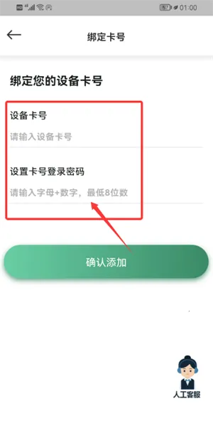 �����������°汾2026