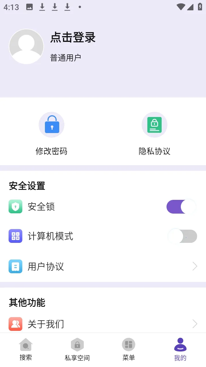 MT�ļ�������ٷ�����