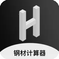 �ֲļ�����app���°汾2026v1.1