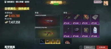 Rex����2026���°汾