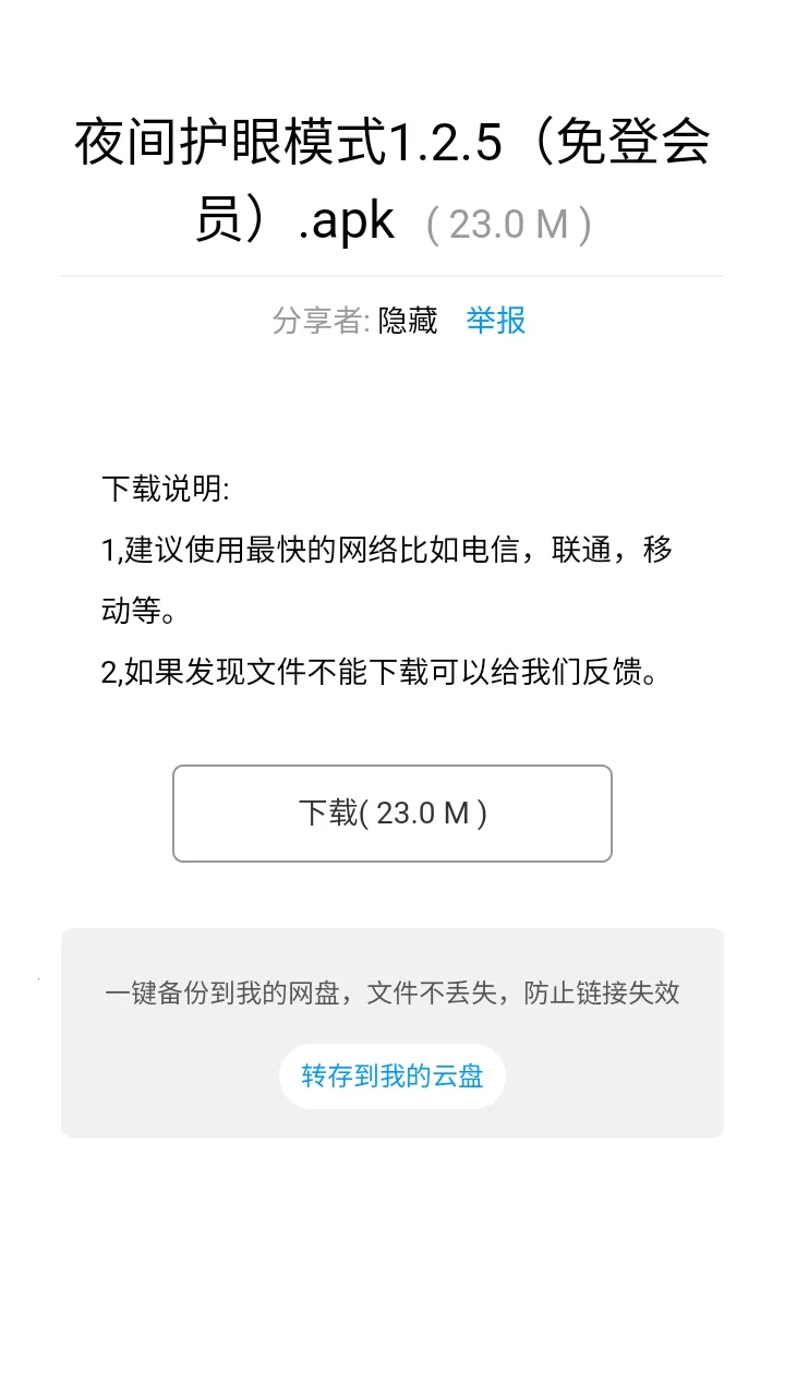 �þ�������ٷ�����