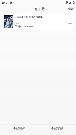 58��Ӱ�����°�