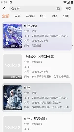 58��Ӱ�����°�