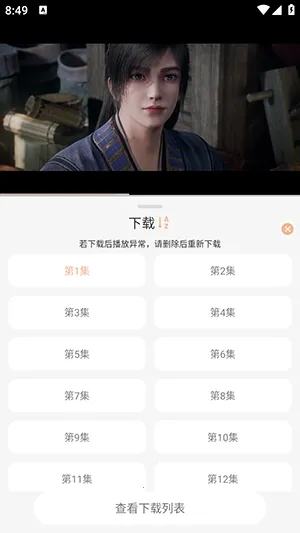 58��Ӱ�����°�