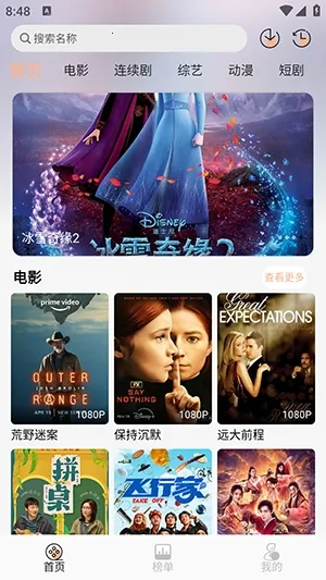 58��Ӱ�����°�