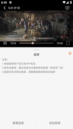 58��Ӱ�����°�