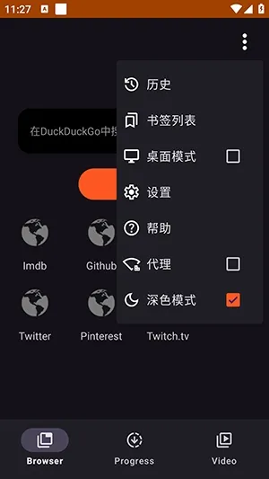 SuperX(SuperX���ع���ȫ)