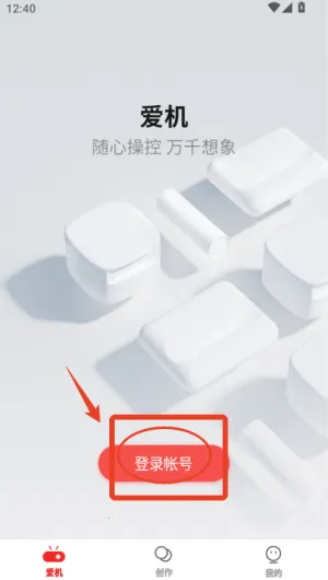 �����(����������豸�ٿ�)