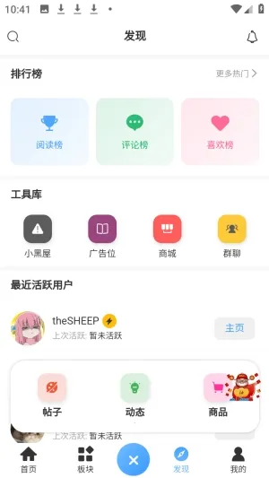ʰ���������°汾2026