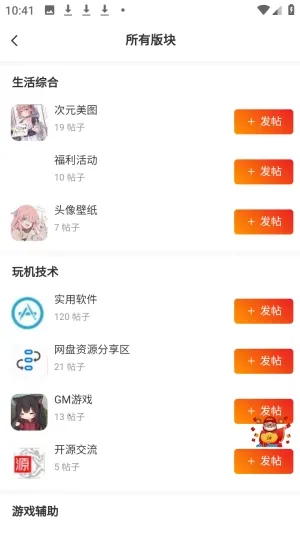 ʰ���������°汾2026