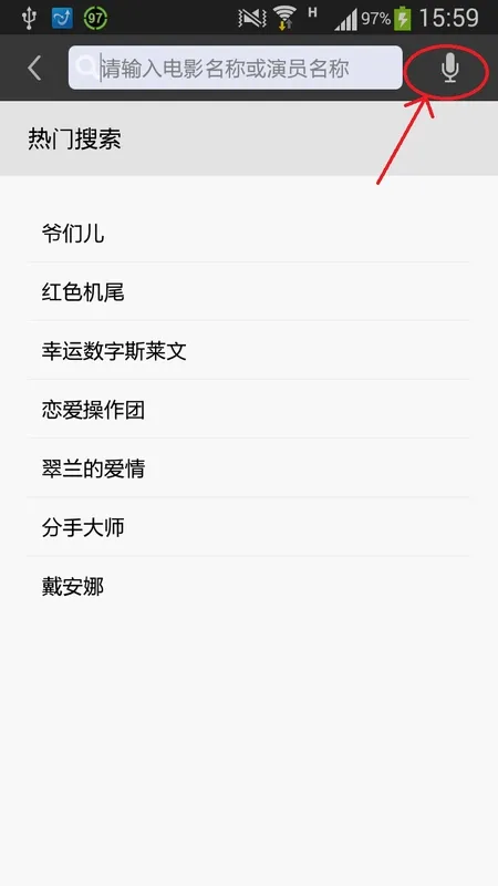 �����(����������豸�ٿ�)