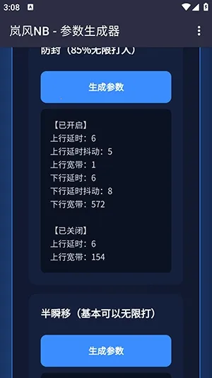 ᰷��������4.02026���°汾