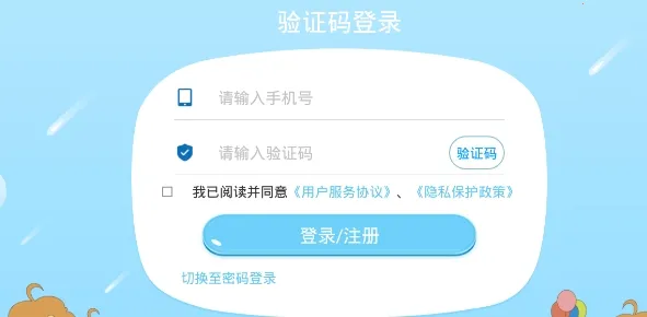 �ؼ��ʽ���(���ٶ�Ӣ�����ʽ���)