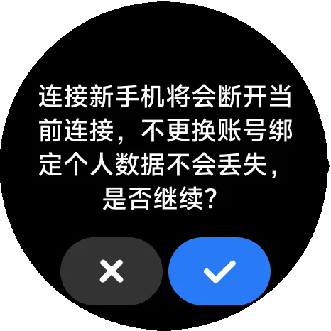 AstroBoxС���ֻ�������app����-AstroBoxС���ֻ��������������°�����