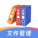 �ļ�������ѹר�����°�v3.7.371