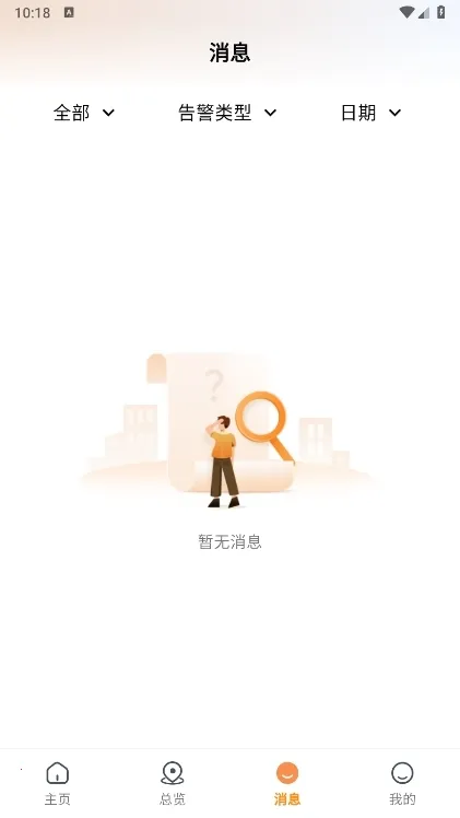 ;ǿ�������°汾2026