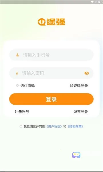 ;ǿ�������°汾2026