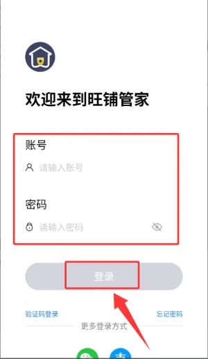 ���̹ܼ�(���̹ܼ��տ�������)