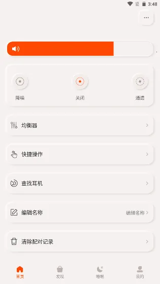 TOUTCE���°汾2026