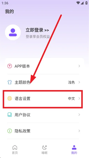 �ö�(������������Ӧ��)