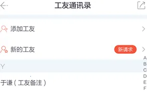 ����翧(��������ӵ�ƽ̨)