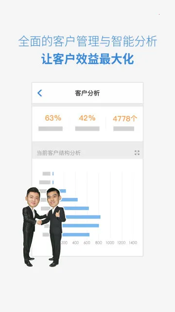 С���������°汾2026
