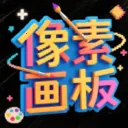 �෽���ƻ滭�ٷ�����appv2.0