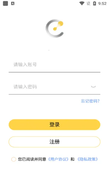 ܰ��2026���°汾