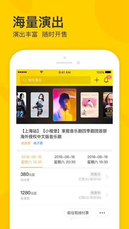 ���ұ�2026�ٷ����°汾