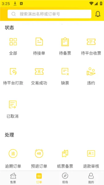 ���ұ�2026�ٷ����°汾