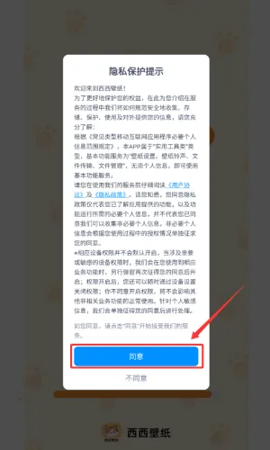 ������ֽ(��̬��ֽ�Ż�����)