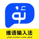 ά�������������뷨�ֻ���v1.0.3