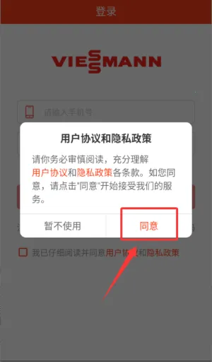 ��˹������(��˹������App����)