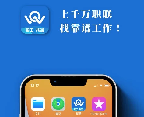 ǧ��ְ�����°�
