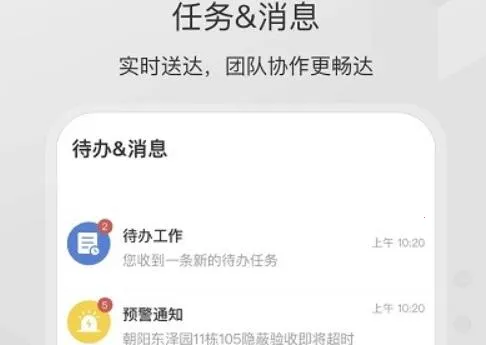 �в�֮�����°�