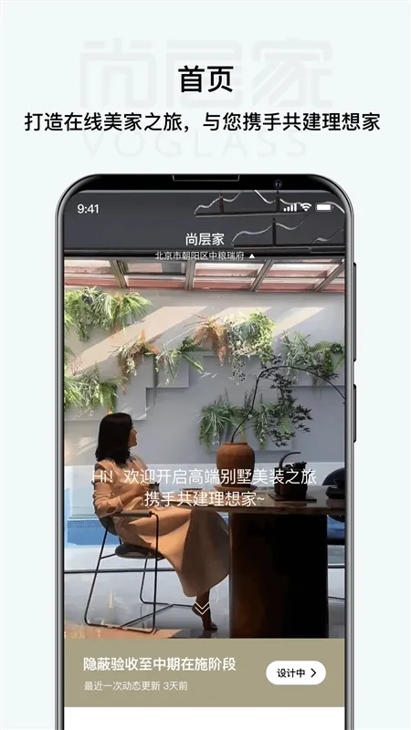 �в�֮�����°�