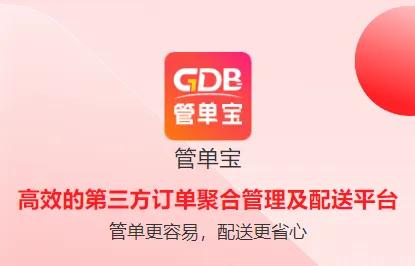 �ܵ����ٷ�����