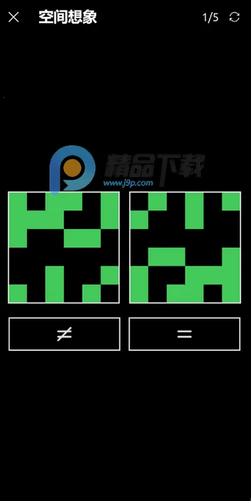 ��Ӧѵ��(��Ӧ��ѵ������)