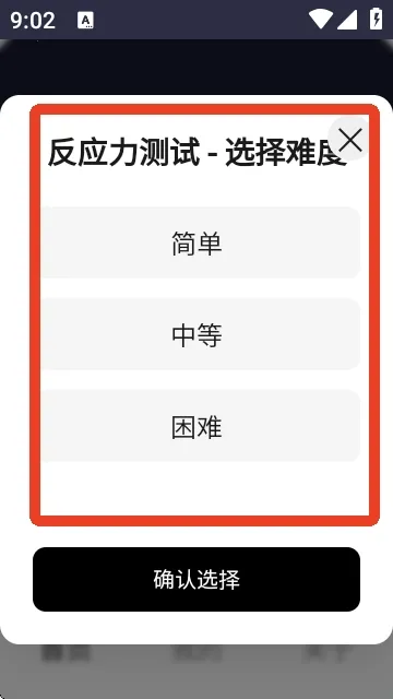 ��Ӧѵ��(��Ӧ��ѵ������)