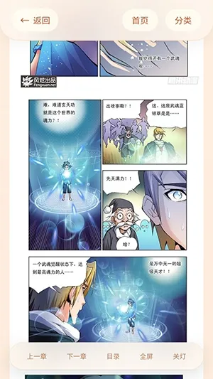 �����þ����°�