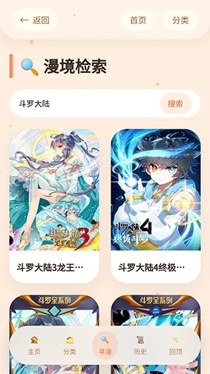 �����þ����°�