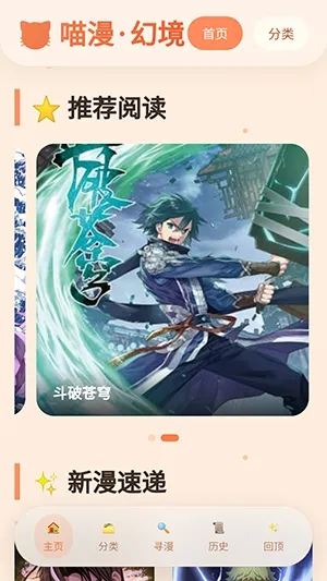 �����þ����°�