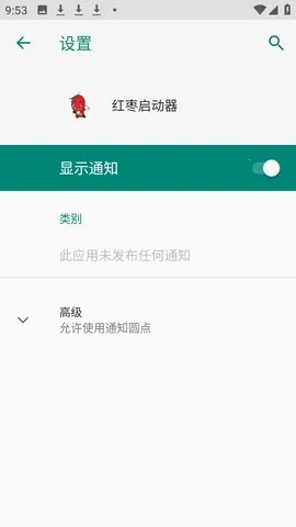 ����������(��ƽ��Ӣ��������)