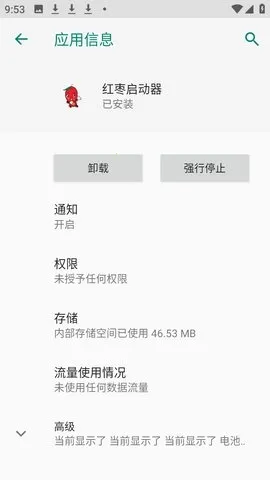 ����������(��ƽ��Ӣ��������)