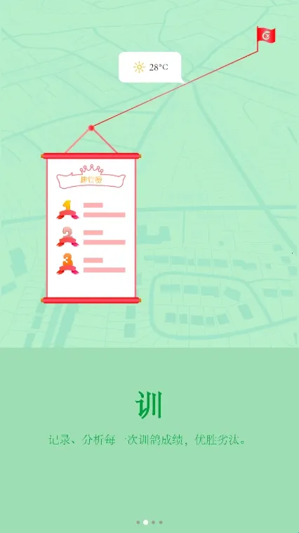 ���¸���(�Ÿ������������)