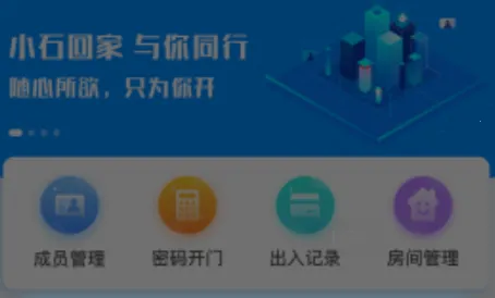 Сʯ����(���ܱ�ݿ�������)